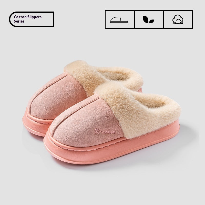 New Winter Cosy Warm Couple Style Concise Fluffy Slippers Women Men Non-slip Soft Slides Indoor Mule Ladies' Home Cotton Shoes